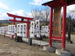 晴れおじさん「GoToトラベル・温泉宿泊記」 (秋保温泉)