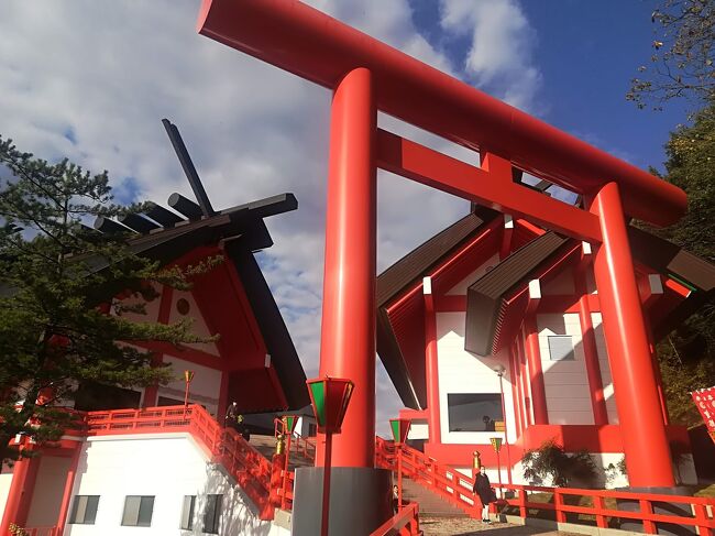 長岡周辺の日帰りドライブ旅です。<br /><br />宝徳山稲荷大社→ランチ→もみじ園→長岡市内でアフタヌーンティー→海(カフェ)へとドライブ。