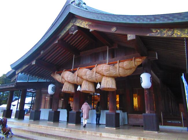 独身同期との縁結び祈願出雲ツアー。<br />神在祭中の出雲大社へお参り&鳥取も観光しよう!なよくばりツアーです。<br />米子鬼太郎空港から出雲大社、その後松江泊、鳥取市内まで移動したので、レンタカーでの移動を検討している方の参考になれば幸いです。<br /><br />★ツアー情報<br />ビックホリデー ☆10〜1月限定セール☆ホテル・旅館の夕・朝食付や食事なし&レンタカー付♪山陰・山陽1泊3日<br />ツアー代金:69,000円(34,500円/人)<br />GO TO トラベルクーポン ▲24,200円<br />支払い実額 44,800円(22,400円/人)<br />地域共通クーポン 10,000円<br /><br />鳥取市宿泊<br />レーク大樹 山陰の冬はやっぱり蟹!ズワイガニ1杯付会席プラン◆1泊2食◆<br />宿泊代金:32,300円(16,150円/人)<br />GO TO トラベルクーポン ▲12,354円<br />支払い実額 19,946円(9,973円/人)<br />地域共通クーポン 5,000円<br /><br />2泊3日往復航空券(ANA)松江ニューアーバンホテル(朝食付)+レーク大樹(2食付)+レンタカーで<br />なんと1人当たり32,373円!地域共通クーポン分を引くと実質24,873円でした。