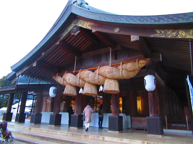 独身同期との縁結び祈願出雲ツアー。<br />神在祭中の出雲大社へお参り＆鳥取も観光しよう！なよくばりツアーです。<br />米子鬼太郎空港から出雲大社、その後松江泊、鳥取市内まで移動したので、レンタカーでの移動を検討している方の参考になれば幸いです。<br /><br />★ツアー情報<br />ビックホリデー　☆10&#12316;1月限定セール☆ﾎﾃﾙ・旅館の夕・朝食付や食事なし＆ﾚﾝﾀｶｰ付♪山陰・山陽1泊3日<br />ツアー代金：69,000円（34,500円/人）<br />GO TO トラベルクーポン　▲24,200円<br />支払い実額　44,800円（22,400円/人）<br />地域共通クーポン　10,000円<br /><br />鳥取市宿泊<br />レーク大樹　山陰の冬はやっぱり蟹！ズワイガニ1杯付会席プラン◆1泊2食◆<br />宿泊代金：32,300円（16,150円/人）<br />GO TO トラベルクーポン　▲12,354円<br />支払い実額　19,946円（9,973円/人）<br />地域共通クーポン　5,000円<br /><br />2泊3日往復航空券（ANA)松江ニューアーバンホテル（朝食付）+レーク大樹（２食付）+レンタカーで<br />なんと1人当たり32,373円！地域共通クーポン分を引くと実質24,873円でした。