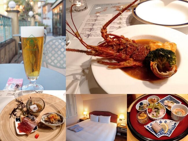 長崎に行くなら「セトレ　グラバーズハウス長崎」に泊まりたい！<br /><br />火曜日と水曜日が休みなのでそれに合わせて旅程をくみました。<br /><br />セトレはロケーションもよく食事や器も地元の物を使っているのでお気に入りのホテルです。<br /><br />「ホテルセトレ神戸・舞子」<br />★秋の兵庫旅No.３＜舞子＞母と２人で「ホテルセトレ神戸・舞子」宿泊　キラキラ明石海峡大橋とおいしい食事を楽しむ旅（２０２０年）<br />https://4travel.jp/travelogue/11653192<br /><br />★冬の兵庫旅No.4 明石海峡大橋を眺めながらのんびりステイ　ホテル　セトレ神戸・舞子　素敵な夕日とイタリアンを楽しむ１人旅プラン（２０１６年）<br />https://4travel.jp/travelogue/11200057<br /><br />「ホテルセトレマリーナ琵琶湖」<br />★琵琶湖のリゾート　セトレマリーナびわ湖　ハンモックに揺られおいしいイタリアンを楽しむ１人旅プラン（２０１５年）<br />https://4travel.jp/travelogue/11068967<br /><br /><br />長崎のセトレでも素敵な食器を使ったおいしい食事を楽しむことができました。