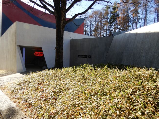 長野県と山梨県の境の小淵沢に有るキースヘリング美術館。