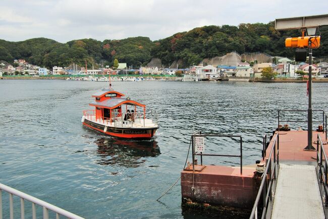 県内旅行で北鎌倉から観音崎、浦賀、城ヶ島へと三浦半島をぐるり。⑥面白かった浦賀の街の散策その３