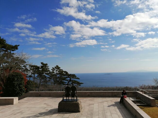 1泊2日熱海　母子旅