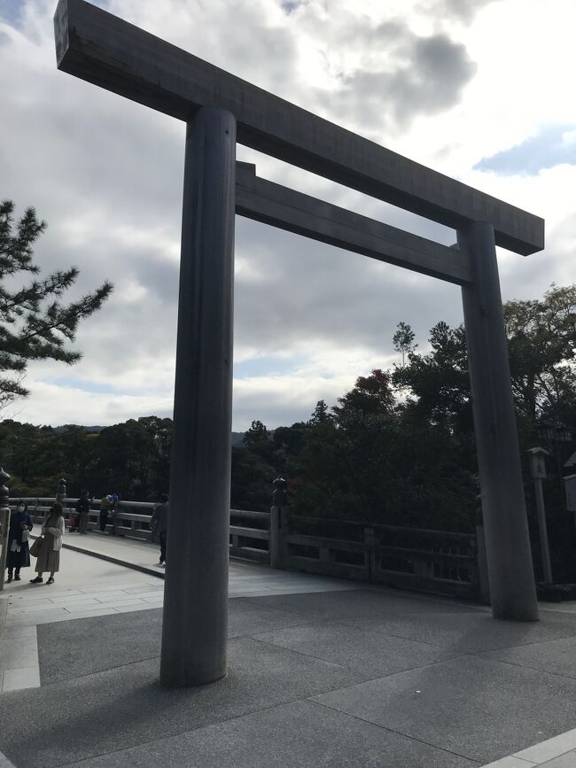 伊勢神宮　内宮へお参り