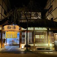 恒例！カニを食べに行こうと城崎温泉。そして紅葉狩り京都観光。(1)城崎温泉
