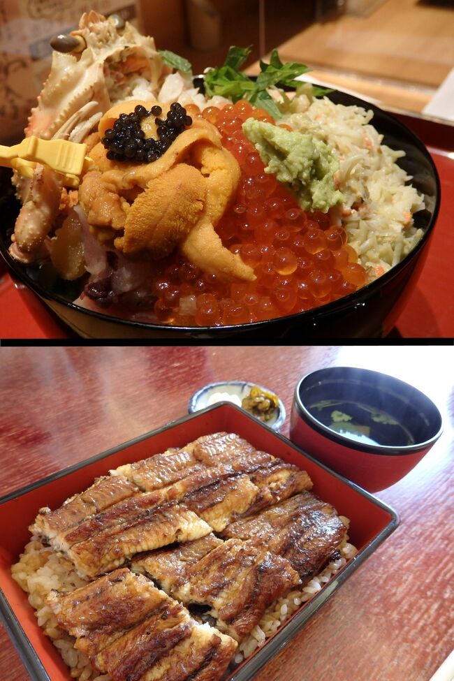 来年2月に帰任するダンナさんから<br />「最後だから こっちに鰻と蟹を食べにおいでよー」とのお誘い。<br />それなら 湖東三山で紅葉狩りもしてみたい。<br />その2つをセットにしたお出掛け日程は「紅葉には少し遅いかも?」と思いつつ<br />「想像するだに怖ろしい人出 (^^;)であろう3連休は避けなくてはっ」と、その翌週に計画。<br /><br />残念ながら お目当ての天然鰻は無く、蟹といっても まだるっこしい殻剥きがニガテなやっちまは丼ですが、美味しくいただいてきました。