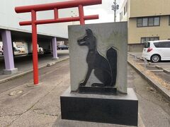 高陽幸町を行く