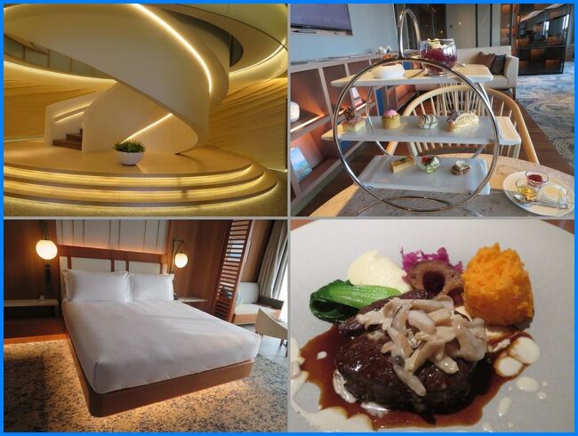 インターコンチ横浜Pier8（２）クラブルーム宿泊、ラウンジでアフタヌーンティ、ラーボードでディナー
