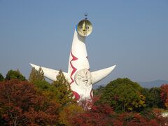 ひこの日帰り弾丸トラベラー ! (JALGotoトラベル ひこの第一弾 ! 大阪でたこ焼き、串カツ、ニフレル、万博記念公園編)