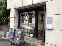 水道橋発のカレー店「桃の実 水道橋店」～祝ミシュランガイド東京2021掲載！日本米と相性のよいインドカレーを提供する人気店～