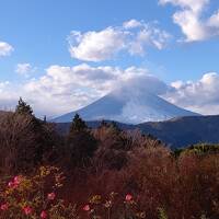 富士を見ながら箱根の湯②　ポーラ美術館