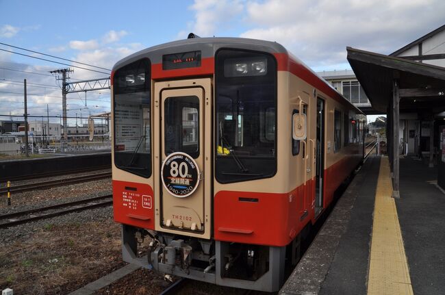 2020年12月東海鉄道旅行2（天竜浜名湖鉄道）