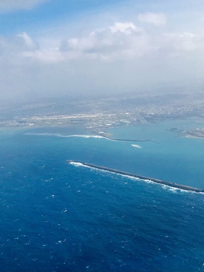 本来はゴールデンウィークに予定していた家族での沖縄旅行。コロナだし、緊急事態宣言出たし、旅行どころじゃない世の中になってしまったので一旦キャンセルし、9月に入って、そろそろ行ってみようかな?とおっかなびっくりで予約を取り直しました。<br />行ってもいいものか悩み…ちらほら旅行する友人の話を聞くようになり、<br />感染対策しながら行くことに。<br />20年ぶりくらいの沖縄。家族で行くのは初めて。<br /><br />あまり動き回らず <br />のんびり旅が我が家のスタイル。<br />今回の活動エリアは北部限定です。<br /><br />あっという間に最終日。<br />昼頃のフライトなので、今日は空港に行って帰るだけです。<br /><br />
