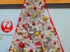 羽田空港　第1旅客ターミナル クリスマス-装飾され　☆ガリバーデッキ・彩鳳・見どころ点景