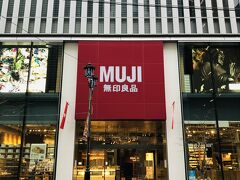 MUJIホテルに泊まってみた