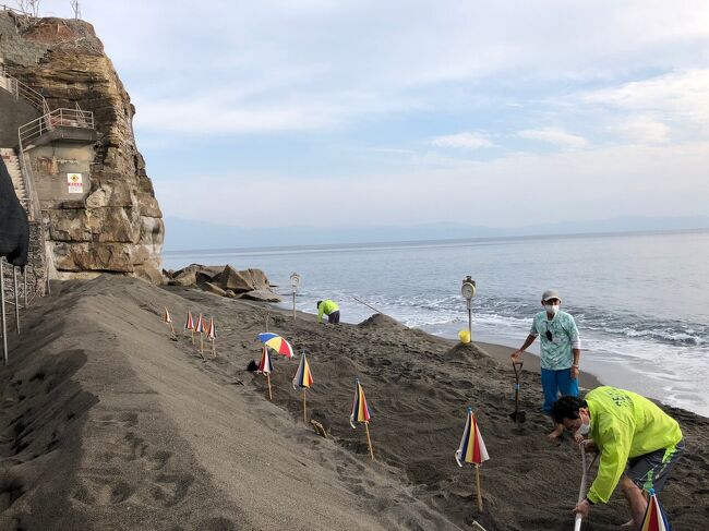 鹿児島