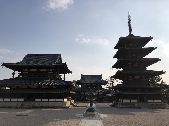 京都から　奈良へ　ブチトリップ<br />東大寺と法隆寺を見学