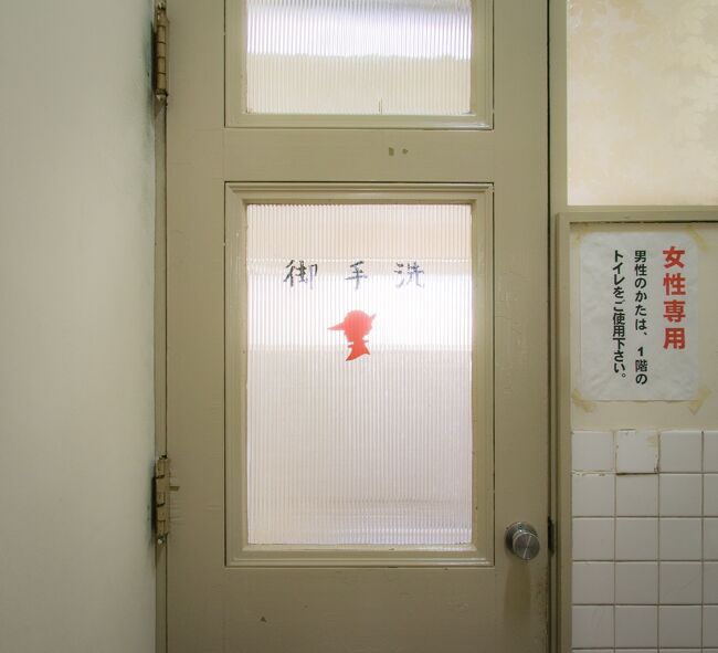 前回からの続き。<br />https://4travel.jp/travelogue/11663179<br /><br />さて若松バンド。<br />今回の旅はswalさんの博多から若松、馬島に<br />行った足取りをワタシは逆に行ってるのですが<br />https://4travel.jp/travelogue/11132768<br />↑こちらの記事で、さらりと書いていた<br />ビルのことを逃せなかった。<br /><br />もう、サイトみたらすごすぎて!!<br />https://ueno-building.com/<br />この物件の写真みるの楽しすぎる。<br /><br />あららー みなさんそっちのサイト行ったら<br />こっちにもどってきてーー<br /><br />スケジュール---<br /> 11/7土 羽田→北九州<br />● 11/8日 北九州→羽田