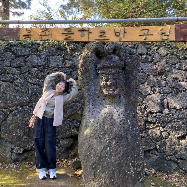 <br />コロナ19のせいで海外旅行に行けない今。<br />大邱国際空港では済州島に向かうお客さんが増えました。<br /><br />オススメしたい済州島の旅行地を紹介します。