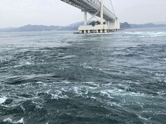 淡路島～徳島　　うず潮とちょっぴり阿波踊り体験の旅