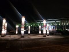 新横浜と泉谷寺