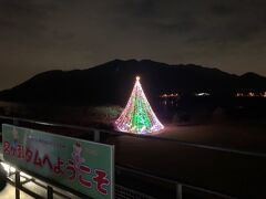津久井湖 相模湖 夜景 に関する旅行記 ブログ フォートラベル 神奈川県 津久井湖 相模湖 夜景 に関する旅行記 ブログ フォートラベル 神奈川県