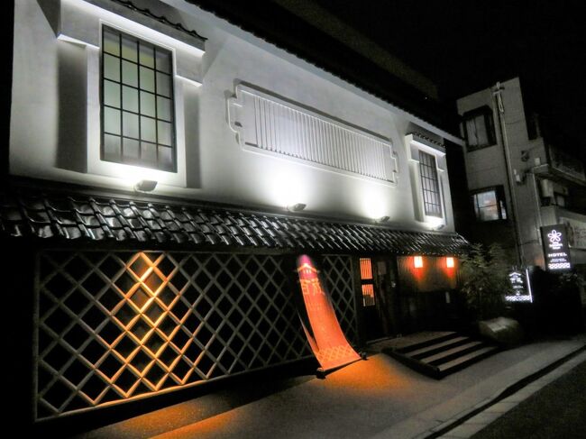 宿泊レポ 74 新宿まで1駅 大久保にある個室露天風呂付ホテル Stay Sakura Tokyo 百蔵 大久保 新大久保 東京 の旅行記 ブログ By Jh2fxvさん フォートラベル 宿泊レポ 74 新宿まで1駅 大久保にある個室露天風呂付ホテル Stay Sakura Tokyo 百蔵 大久保 新大久保 東京 の旅行記 ブログ By Jh2fxvさん フォートラベル