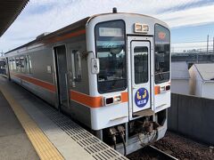 2020年12月東海鉄道旅行８（名古屋ガイドウェイバス・東海交通事業）