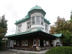 秋の青森旅行その3 借りぐらしのアリエッティのモデルになった庭園に一目ぼれしたので行ってみた 弘前 青森県 の旅行記 ブログ By Rinさん フォートラベル 秋の青森旅行その3 借りぐらしのアリエッティのモデルになった庭園に一目ぼれしたので行ってみた 弘前 青森県 の旅行記 ブログ By Rinさん フォートラベル