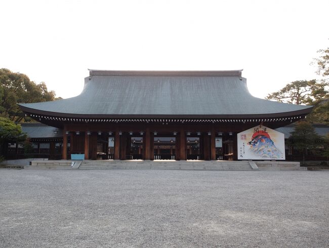 奈良の初日、大安寺と元石清水八幡宮を参拝して、橿原へ移動。<br /><br />畝傍で御陵印を頂いて、神武天皇陵と橿原神宮にお参りしました。