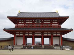 GoTo奈良3泊4日旅行2日目②（平城宮跡歴史公園～吉野本葛天極堂にて夕食まで）