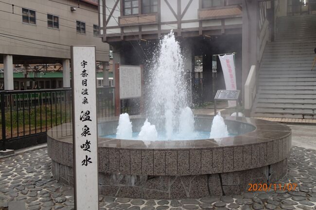 前回からの続きです<br /><br />温泉での朝食後、宇奈月温泉周辺を散策<br /><br />トロッコ電車に乗ると、橋を渡る電車の写真は撮れませんが、ここではいいアングルで電車と橋が撮れます<br /><br />有名なチーズケーキを食した後は、入善まで足を伸ばし、牡蠣三昧の昼食を楽しみ、今回の旅行記は終わりです<br /><br />前々から、気になっていた牡蠣の店でたっぷりと堪能し、結構楽しめた旅行でした<br /><br />