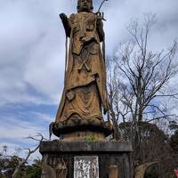 gotoトラベル　浜名湖舘山寺温泉へ②