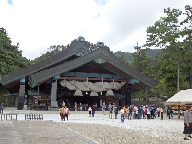 出雲大社・足立美術館・鳥取砂丘・姫路城　2日目-2