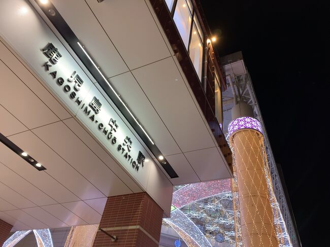 政府がgoto gotoと言えどもなかなか県境を越えられない田舎の住人。でも気分だけは味わいたく地元の高級ホテルへ宿泊しました。