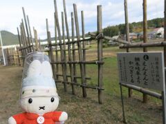 グーちゃん、忘年合宿で湯谷温泉へ行く！（歴史は繰り返す！首を洗って出直せ！編）