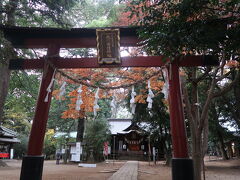 武蔵一宮　氷川三社めぐり