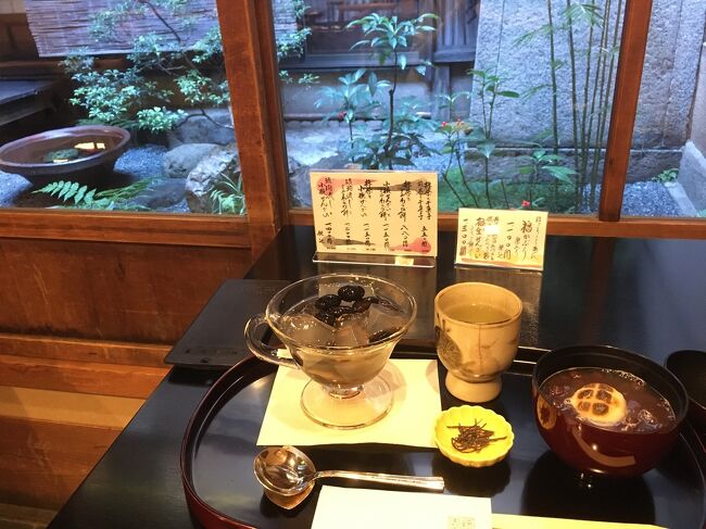 またまたひとりでやって来た、京都。<br />街ブラしてのんびりする予定でしたが、コロナ患者の急増に加え大寒波によりほぼホテルステイがメインの旅となりました。<br />ホテルは以前から泊まってみたかったsequence Kyoto Gojo。<br />良くも悪くもニュータイプのホテルでした。どなたかの参考になれば幸いです。