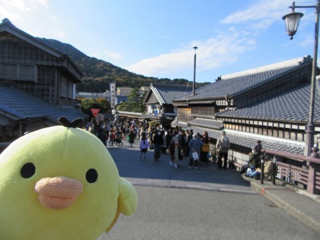 三重県 伊勢をたびします。<br /><br />伊勢のおかげ横丁と<br />二見の伊勢シーパラダイス、<br />二見興玉神社にいきました。<br /><br />表紙の写真は 伊勢のおかげ横丁です