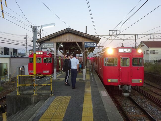 コロナ騒動のおかげで、今年は家族旅行も出張も何もない。と思っていたところ、10月中旬になって名古屋への用事ができました。<br /><br />今回は、用事を済ませている間以外はすべてフリー。<br />ということで、その用事が終わると、帰宅するまでの間に久々「用事のついで」で愛知県の主に三河地方に出かけております。<br /><br />豊橋から豊橋鉄道線を往復し、そのあと蒲郡から名鉄蒲郡線に乗りました。その終点（路線上は起点ですが）の吉良吉田駅から、引き続き西尾線に乗ります。<br />西尾線の急行電車は、そのまま名古屋本線に乗り入れます。まっすぐ乗っていれば名古屋に戻れるのですが、その前に１箇所行きたかったところがあります。<br /><br />それが、三河線の三河知立駅。昭和34年まで名古屋本線と三河線との乗換駅でした。<br />お互いのホームが離れている、名古屋本線のホームが拡張できないなどの問題があって、線路を切り替えて現在の知立駅ができました。<br />現在は途中駅の１つに過ぎないのですが、かつての中心駅だった名残が残っています。<br />周辺の区画整理に伴い、駅が別の場所に移ることが決まっているので、その前に訪れてみたのでした。