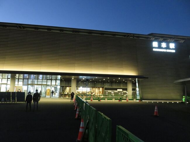 楽天トラベルのANA楽パックで初岡山から一か月→ https://4travel.jp/travelogue/11653769<br /><br />期間限定ポイントがまだ少し残っており、そのポイントを使うこと、GoToトラベルを使うこと、まだ行ったことがない県(鳥取、島根、佐賀、宮崎)に行くことを今回の旅の柱とし、何かテーマを設けて2泊3日で楽しめるところをいろいろシミュレーション<br /><br />現在JR九州では、「みんなの九州きっぷ」というお得なフリーきっぷが販売されており、これを使えばテーマとして「鉄道」が加わり、佐賀と宮崎に一度で行けるので全県制覇に向け効率的<br /><br />今年は九州づいていますが、まっそれも良いでしょう<br />7月の鹿児島→ https://4travel.jp/travelogue/11635947<br />8月の長崎→ https://4travel.jp/travelogue/11647041<br /><br />「鉄道」、「九州7県」、「温泉」をテーマに宮崎IN福岡OUTでルートを構築、朝から晩まで忙しい旅となりました