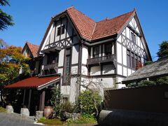 県内旅行で箱根強羅から箱根塔ノ沢へ 高級旅館の強羅花壇でランチ 強羅温泉 神奈川県 の旅行記 ブログ By Nichiさん フォートラベル 県内旅行で箱根強羅から箱根塔ノ沢へ 高級旅館の強羅花壇でランチ 強羅温泉 神奈川県 の旅行記 ブログ By Nichiさん フォートラベル