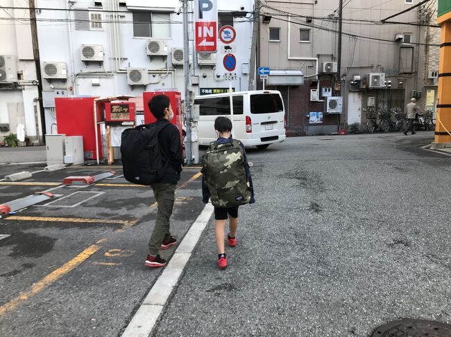 親子3人旅<br />感染しないように気をつけて行ってまいりました!