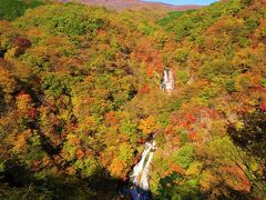 【日光】霧降の滝～大山　紅葉登山（電車・バス利用）