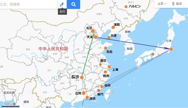 一時帰国シミュレーション～日本渡航と中国再入国は出来るのか？