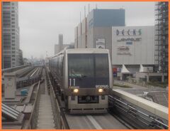 リブランド前のホテル日航東京（２）ゆりかもめでレインボーブリッジ＆お台場海浜公園さんぽ