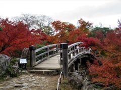 2019年11月　滋賀県　湖東三山　その６　彦根城そばの名称玄宮楽々園の紅葉