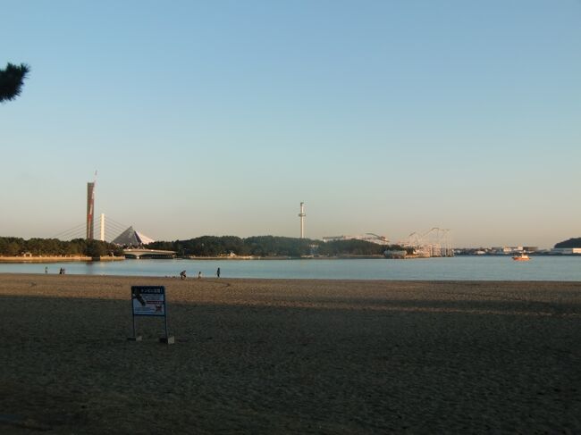 いつもと違う冬の海の公園(横浜市金沢区)と横浜八景島を散策