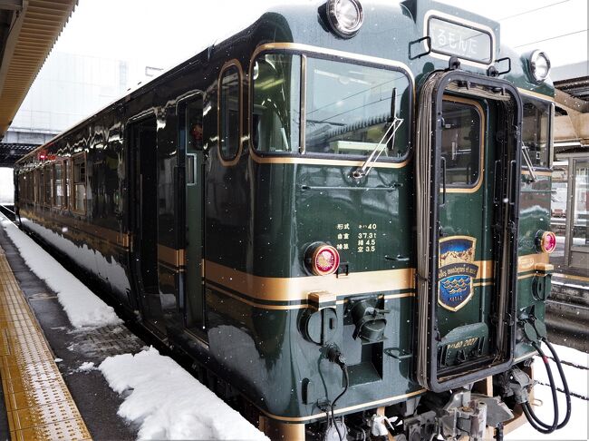 最終日はメインの富山。<br />当初、富山空港から行こうかと思いましたがいろいろあり、結局金沢から往復の旅程になりました。<br /><br />観光列車「ベル・モンターニュ・エ・メール~べるもんた~」車内で握りたての寿司を頂き、高岡駅で「エンド交換」を体感。<br /><br />ガラス美術館では素晴らしい作品の数々、見てうっとりしました。<br /><br />新高岡の瑞龍寺も雪化粧で水墨画のような美しいお寺でした。<br /><br />それにしても富山は全体的に、人少ない・・・大丈夫?かと思いました。